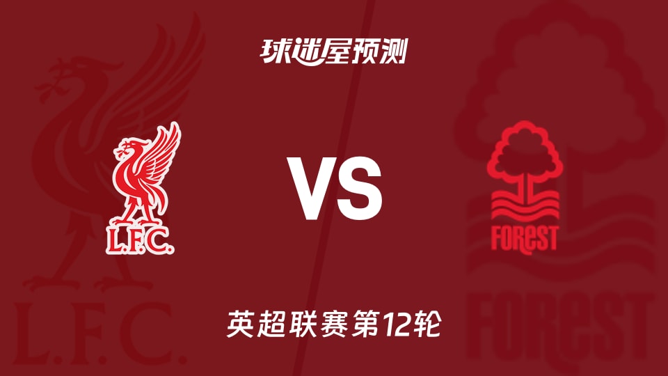 2025 年 12 月 27 日：底特律老虎队官方发布王牌斯库巴尔的年度赛扬奖集锦